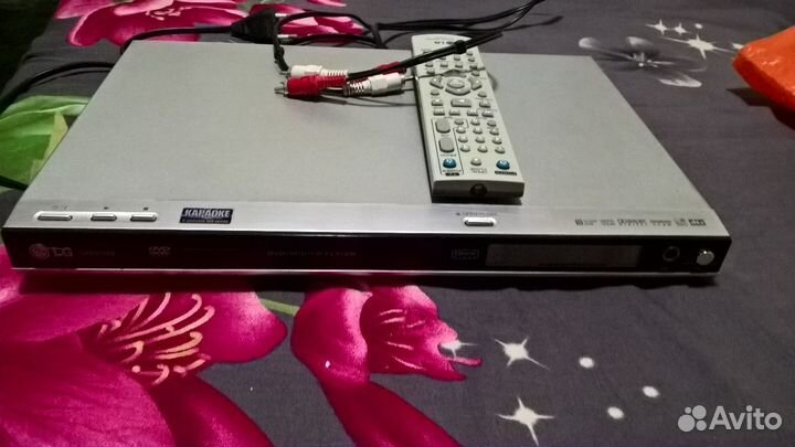 Двд плеер лж