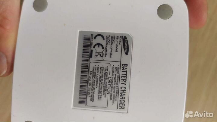 Зарядные устройства