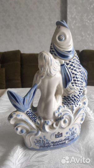 Штоф керамический Мечта рыбака