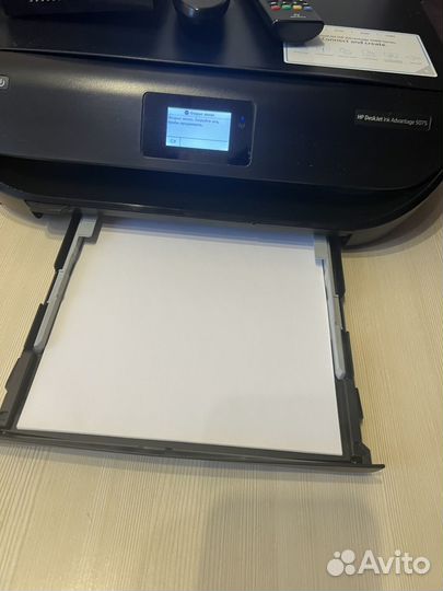 Hp deskjet ink advantage 5075