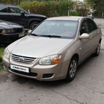 Kia Cerato 1.6 MT, 2007, 270 000 км, с пробегом, цена 350 000 руб.