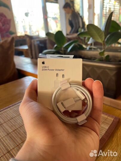 Быстрая зарядка для iPhone 20w (+кабель)