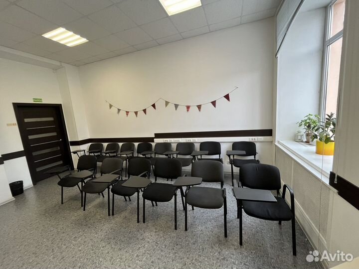 Почасовая аренда учебного класса