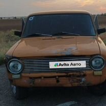 ВАЗ (LADA) 2101 1.2 MT, 1977, битый, 35 550 км, с пробегом, цена 50 000 руб.