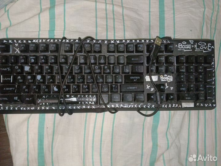 Клавиатура