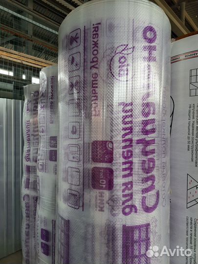 Поликарбонат