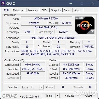 Игровой пк RTX 4060, Ryzen 7 5700x