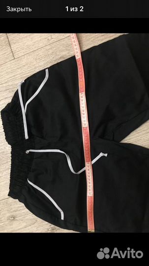 Медицинский костюм женский