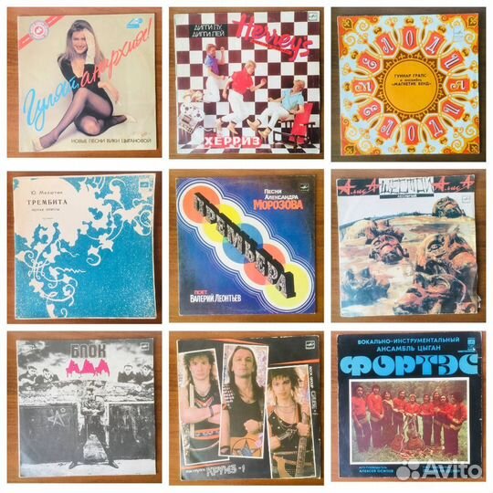 Виниловые пластинки (№9) 35 шт(поштучно)