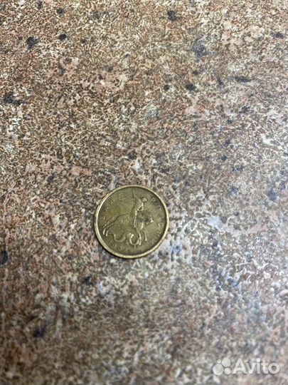 Монета 10 копеек 1998 года М