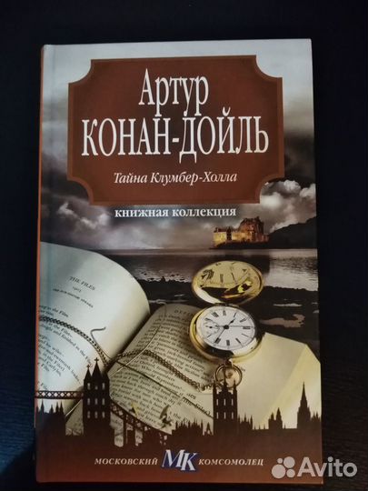 Новые книги