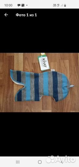 Шлем Киват зима Новый р.2