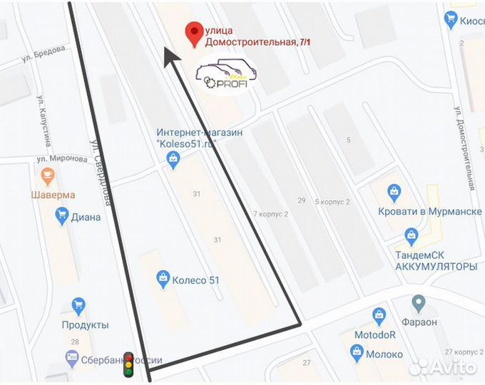 1 кузов по частям SsangYong Kyron Кайрон