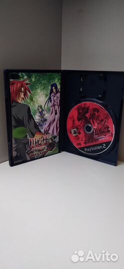 Yo-Jin-Bo Unmei no Freud(ntsc-J) PS2