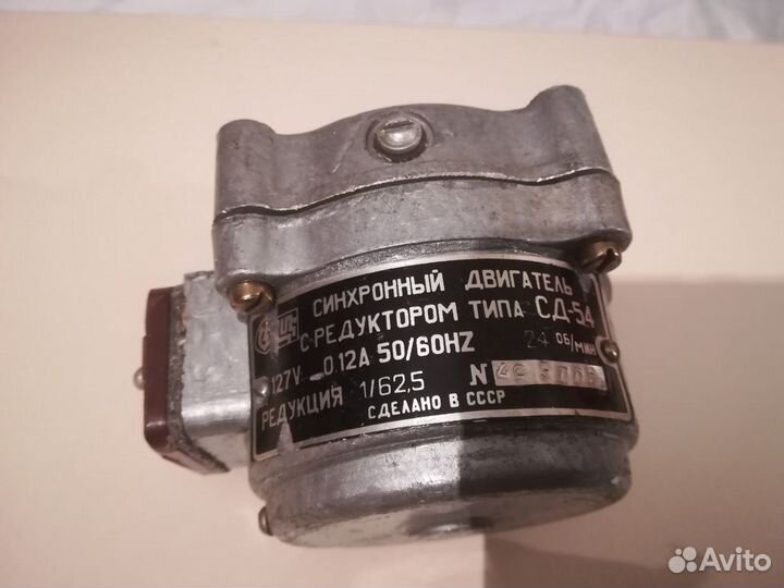 Двигатели сд, рд, д продам