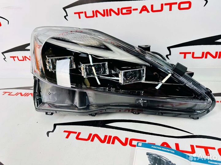 Фары Lexus IS250 05-12г стиль 21 год Vland Y5686