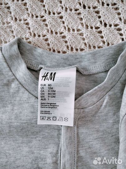 Детский комбинезон H&M