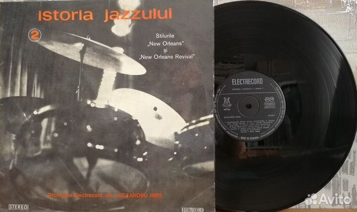 Пластинки - Джаз / мелодия, демократы