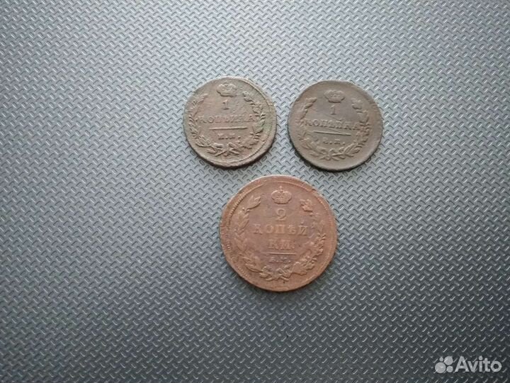Продам старинные монеты