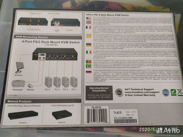 Коммутатор Trendnet 4-Port