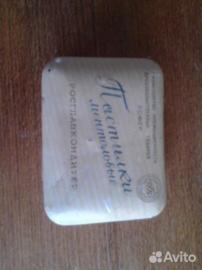 Коробка от конфет