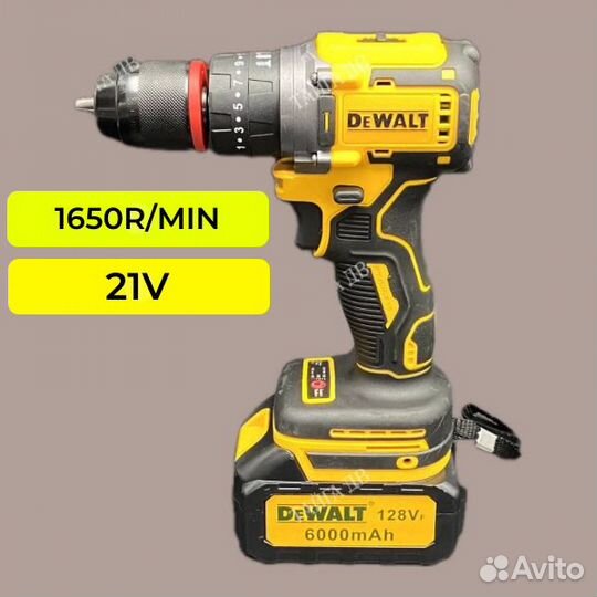 Набор Dewalt 4 в 1 + 2 акб + Гарантия