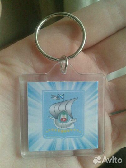 Брелок Калининград Сувенир Подарок