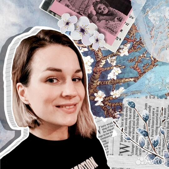 Ведение соц. сетей/Таргетолог VK