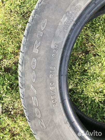 Pirelli Cinturato P7 205/60 R16