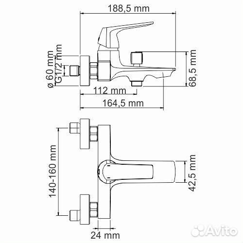 Смеситель для ванны wasserkraft Neime 1901