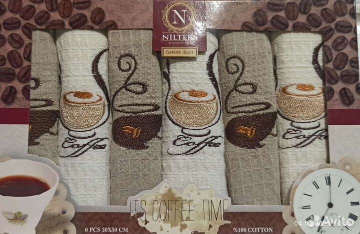 Полотенца для кухни 30х50 набор 6 шт