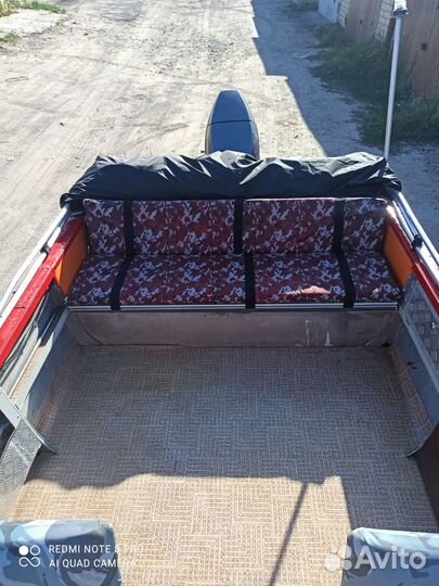 Лодка Воронеж