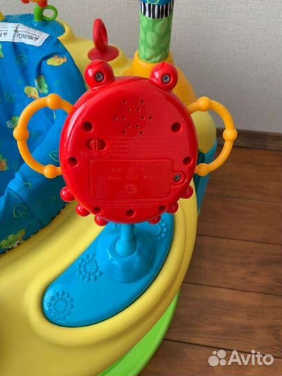 Игровой центр