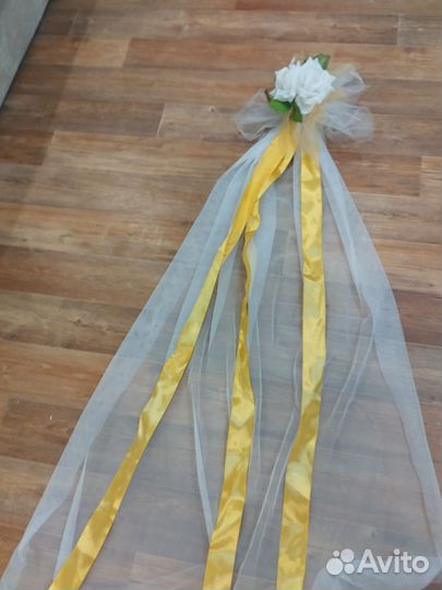 Растяжка для украшения машины