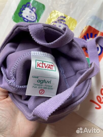 Новая шапка kivat 2