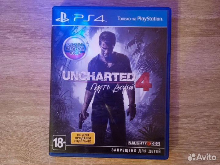 Uncharted 4 путь вора ps4