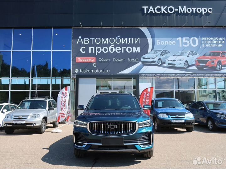 Geely Monjaro, 2023