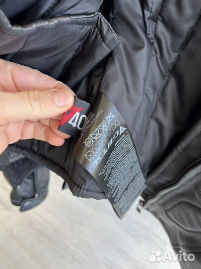 Мотокуртка dainese avro D1 lady