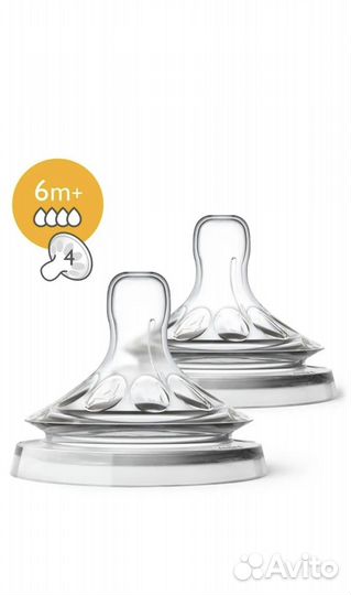 Philips avent Соска быстрый поток Natural, 2 шт