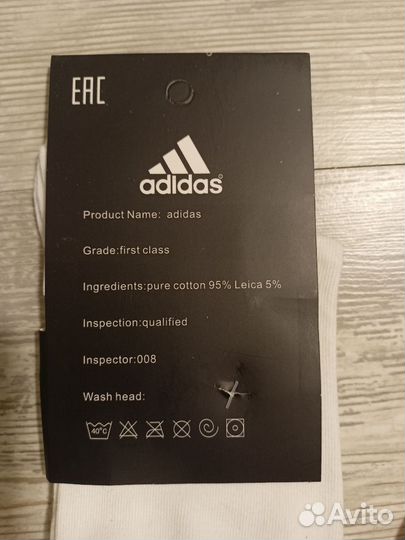 Носки Adidas женские высокие 36-41 размер