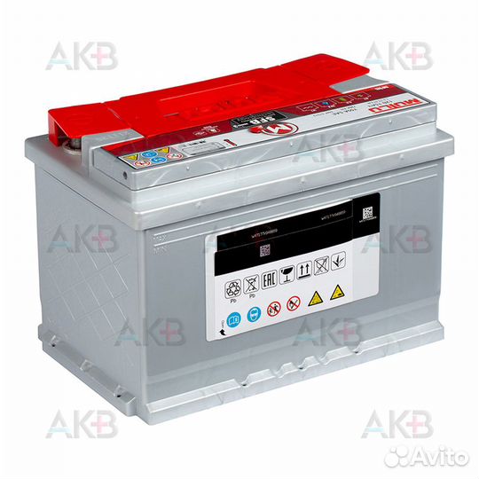Аккумулятор автомобильный Mutlu SFB 3 57513 75 Ач