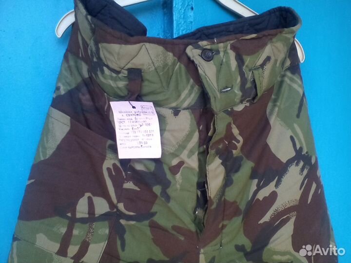 Ватные штаны р.50,новые
