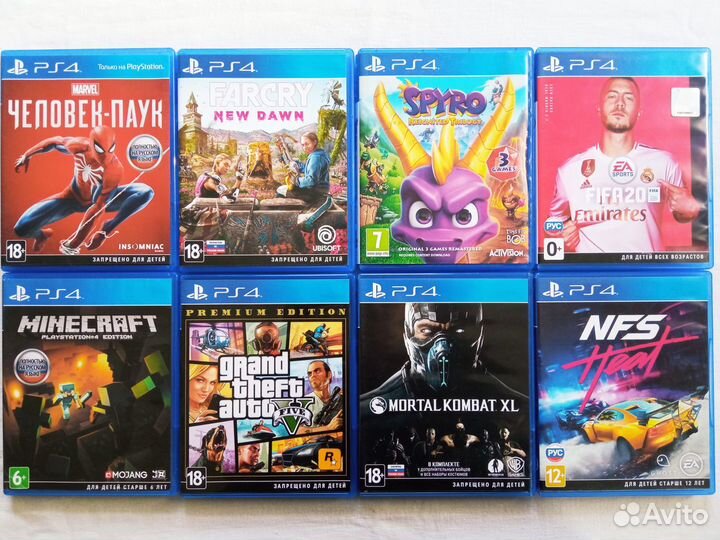 PlayStation 4 диски - игры лицензионные PS4 - PS5