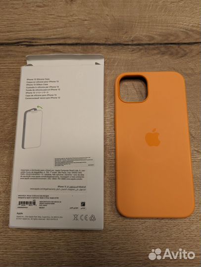 iPhone 13 Silicone Case Marigold Весенняя мимоза