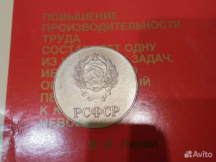 Медаль Выпускник Учёба Подарок с окончанием школы