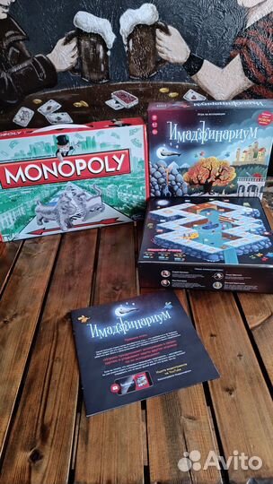 Настольные игры поиграть в Баре(можно в аренду)