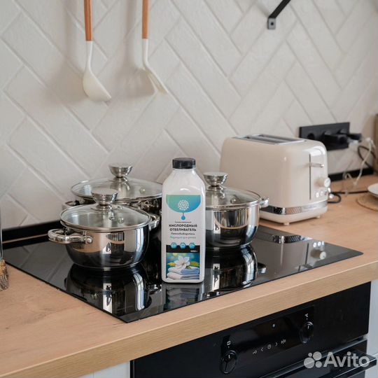 Кислородный отбеливатель