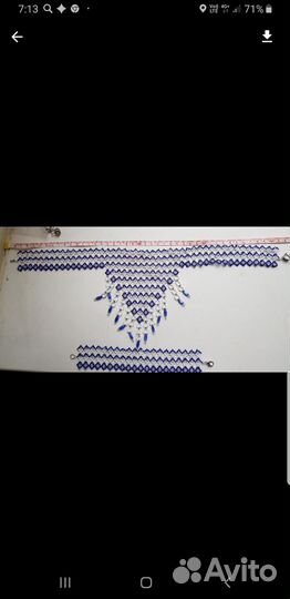 Новый комплект из бисера