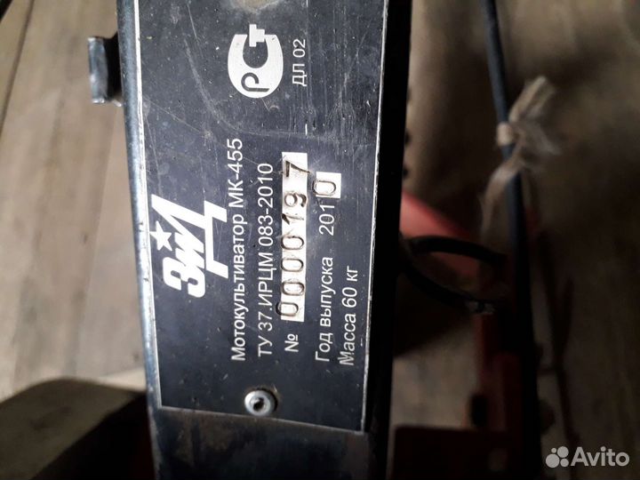 Мотоблоки и культиваторы