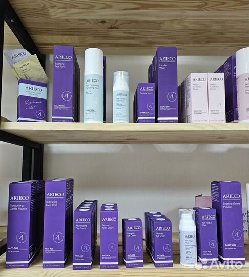 Gigi, Ангиофарм, Thalac, MezoMarine